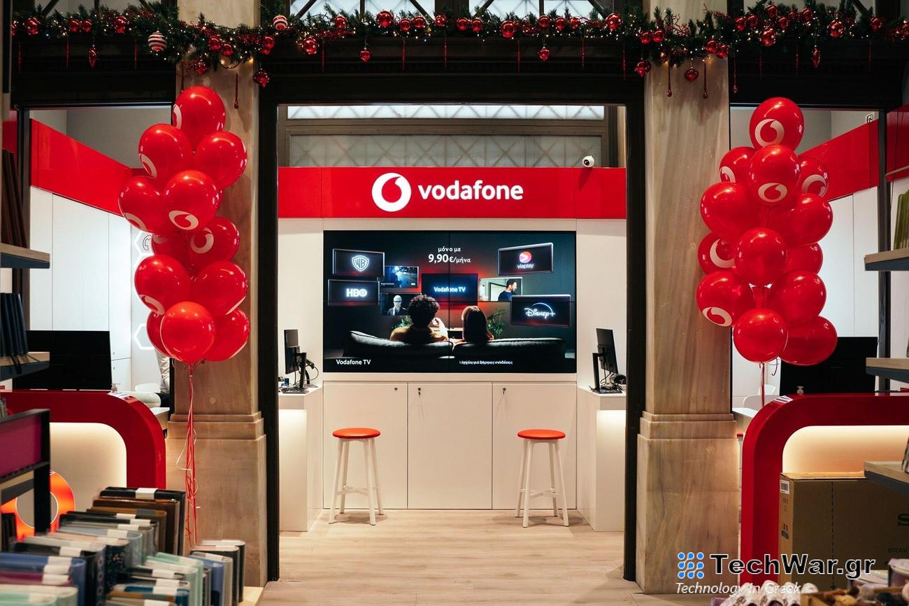 Vodafone - Public: Ανοίγουν παράθυρο στο αγοραστικό μοντέλο του μέλλοντος