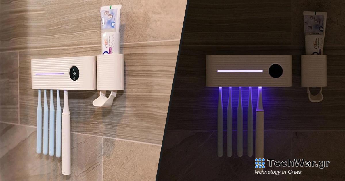 Η βάση βούρτσας Xiaomi Sothing διαθέτει αποστείρωση UVC και φόρτιση USB-C