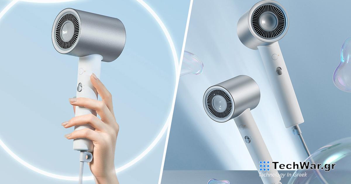 Το Xiaomi Mijia H500 είναι ένα εξελιγμένο και ισχυρό πιστολάκι μαλλιών με τιμή κουπονιού 43 €
