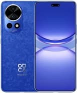 Το Huawei nova 12 Ultra και το nova 12 Pro έρχονται με μεταβλητό διάφραγμα και συνδεσιμότητα δορυφόρου, Το Huawei nova 12 Ultra και το nova 12 Pro έρχονται με μεταβλητό διάφραγμα και συνδεσιμότητα δορυφόρου, TechWar.gr