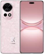 Το Huawei nova 12 Ultra και το nova 12 Pro έρχονται με μεταβλητό διάφραγμα και συνδεσιμότητα δορυφόρου, Το Huawei nova 12 Ultra και το nova 12 Pro έρχονται με μεταβλητό διάφραγμα και συνδεσιμότητα δορυφόρου, TechWar.gr