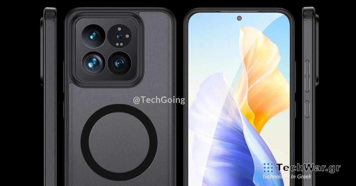  Διέρρευσαν φωτογραφίες του εξωφύλλου του Xiaomi 14 Pro.  Αποκαλύπτει τη σχεδίαση του smartphone
