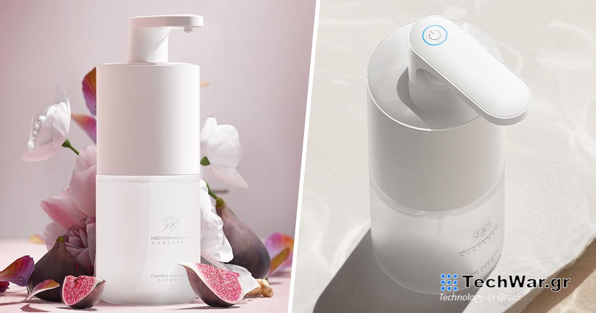 Ο διανομέας σαπουνιού Xiaomi Pro διαθέτει ενσωματωμένη μπαταρία και φόρτιση USB-C