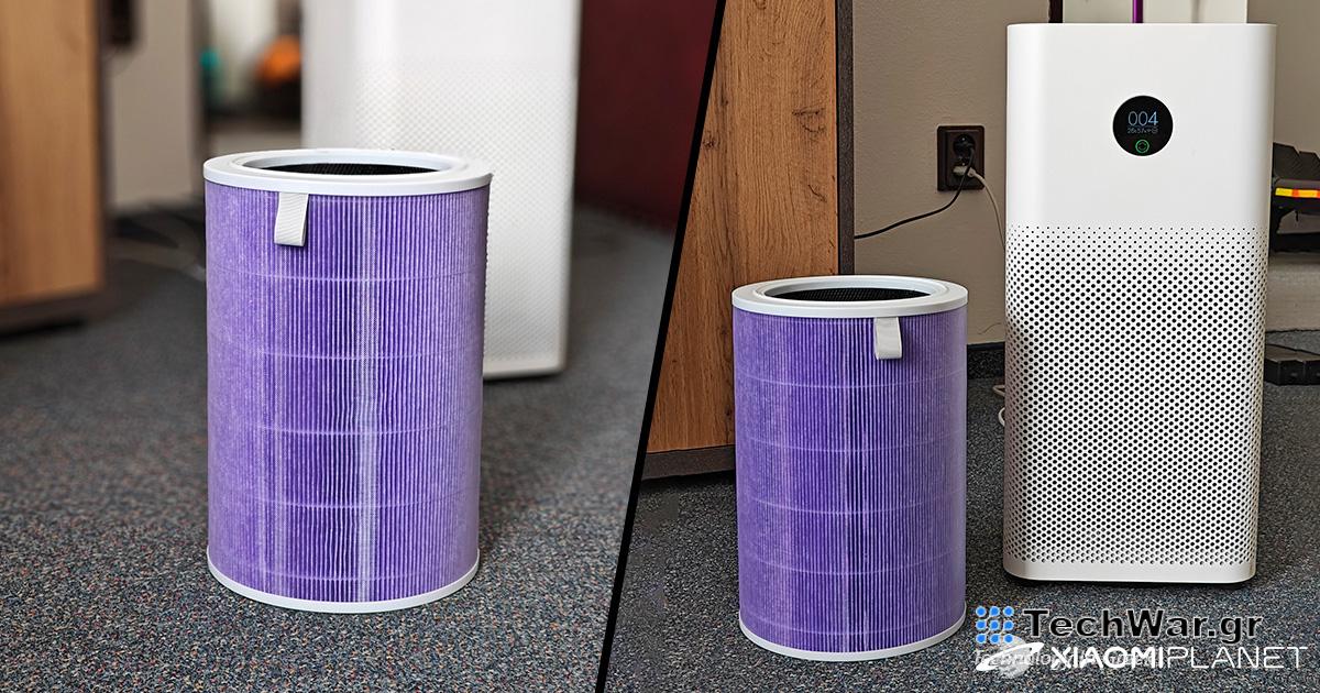 Ειδική τιμή: Ανταλλακτικό φίλτρο σκόνης για καθαριστές αέρα από την Xiaomi. Το παραγγείλαμε και εμείς, είναι εξαιρετικό