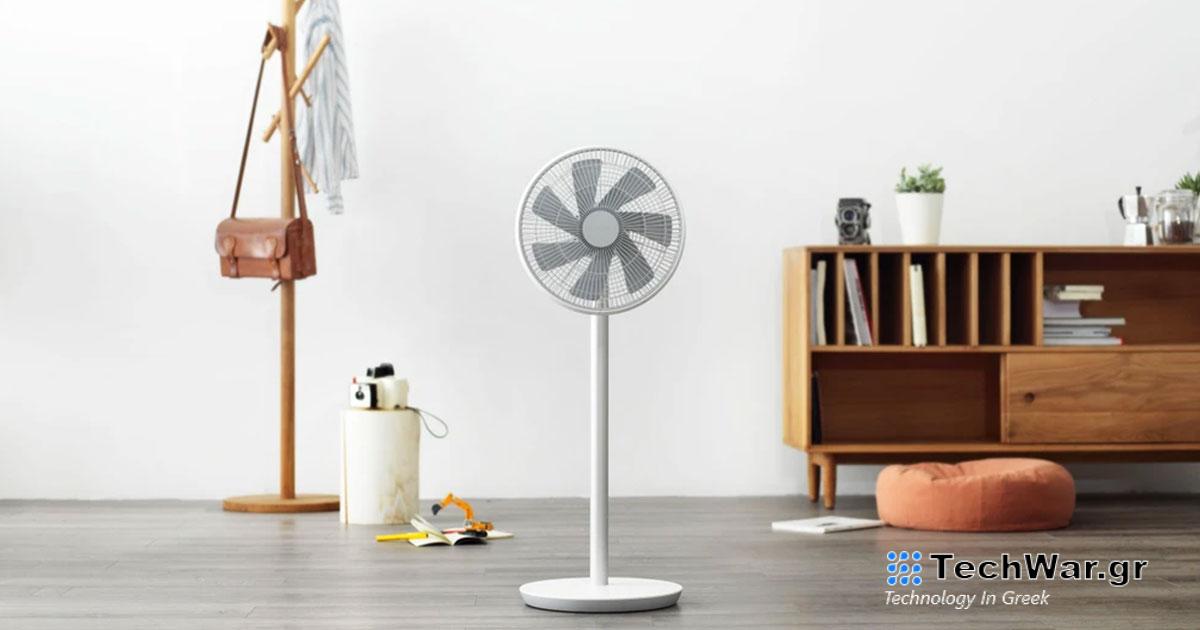 Έξυπνος ανεμιστήρας Smartmi Standing Fan 2S
