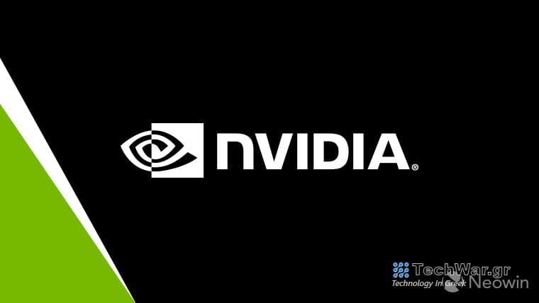 Nvidia logo in black and green