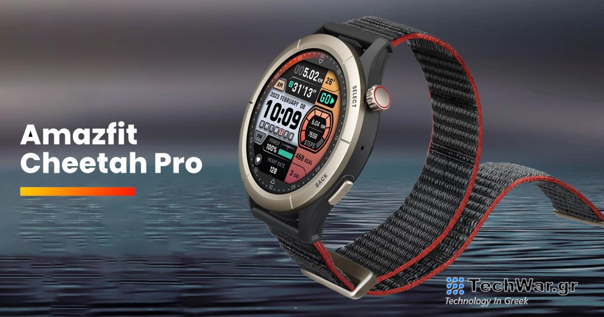 Amazfit Cheetah and Cheetah Pro: Τρέχοντας έξυπνα ρολόγια [KUPÓNY]
