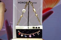 Το Honor V Purse ως τσαντάκι