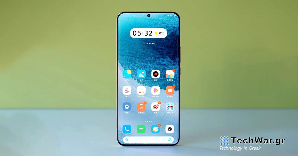  Διέρρευσαν το render του πίσω μέρους του Xiaomi 14 Pro.  Δεν θα υπάρξουν πολλές αλλαγές
