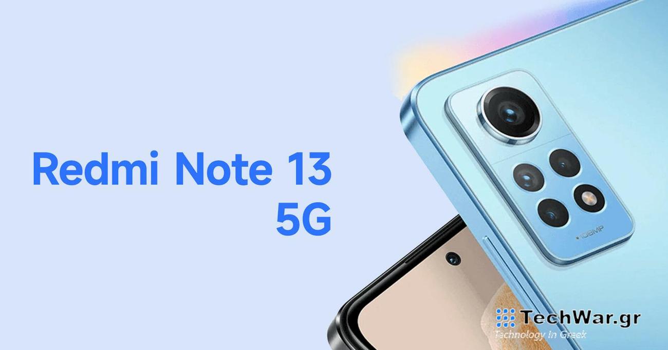 Οι πρώτες πληροφορίες για το Redmi Note 13 5G! Εμφανίστηκε στη βάση δεδομένων IMEI