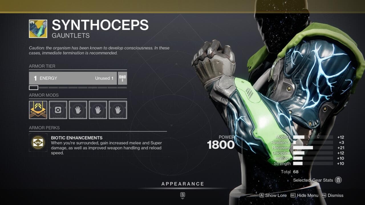 Πού είναι ο Xur σήμερα; (22-26 Δεκεμβρίου) Οδηγός τοποθεσίας Destiny 2 Exotic Items And Xur, Πού είναι ο Xur σήμερα;  (22-26 Δεκεμβρίου) Οδηγός τοποθεσίας Destiny 2 Exotic Items And Xur, TechWar.gr