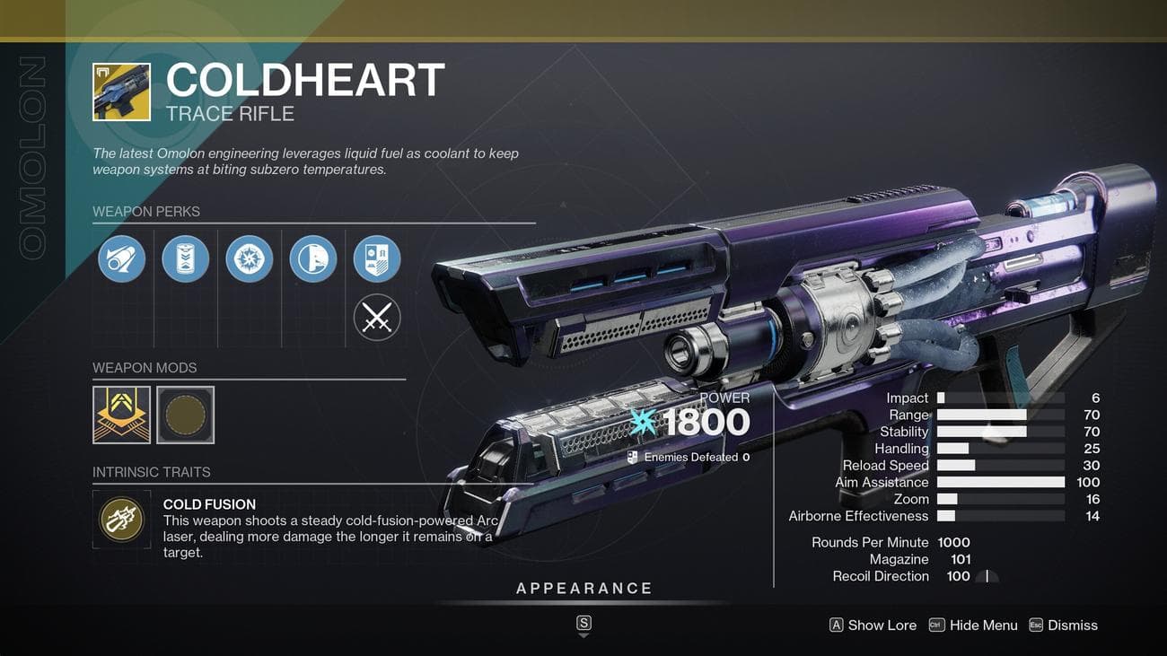 Πού είναι ο Xur σήμερα; (22-26 Δεκεμβρίου) Οδηγός τοποθεσίας Destiny 2 Exotic Items And Xur, Πού είναι ο Xur σήμερα;  (22-26 Δεκεμβρίου) Οδηγός τοποθεσίας Destiny 2 Exotic Items And Xur, TechWar.gr