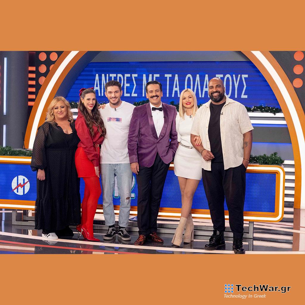 «5X5» ΜΕ ΤΟΝ ΘΑΝΟ ΚΙΟΥΣΗ - ΕΟΡΤΑΣΤΙΚΟ ΕΠΕΙΣΟΔΙΟ - ΣΑΒΒΑΤΟ 23 ΔΕΚΕΜΒΡΙΟΥ ΣΤΙΣ 21:00 ΣΤΟΝ ΑΝΤ1 - Digitaltvinfo.gr