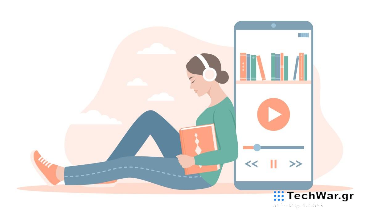 6 υπέροχες εφαρμογές ακουστικών βιβλίων που δεν ακούγονται