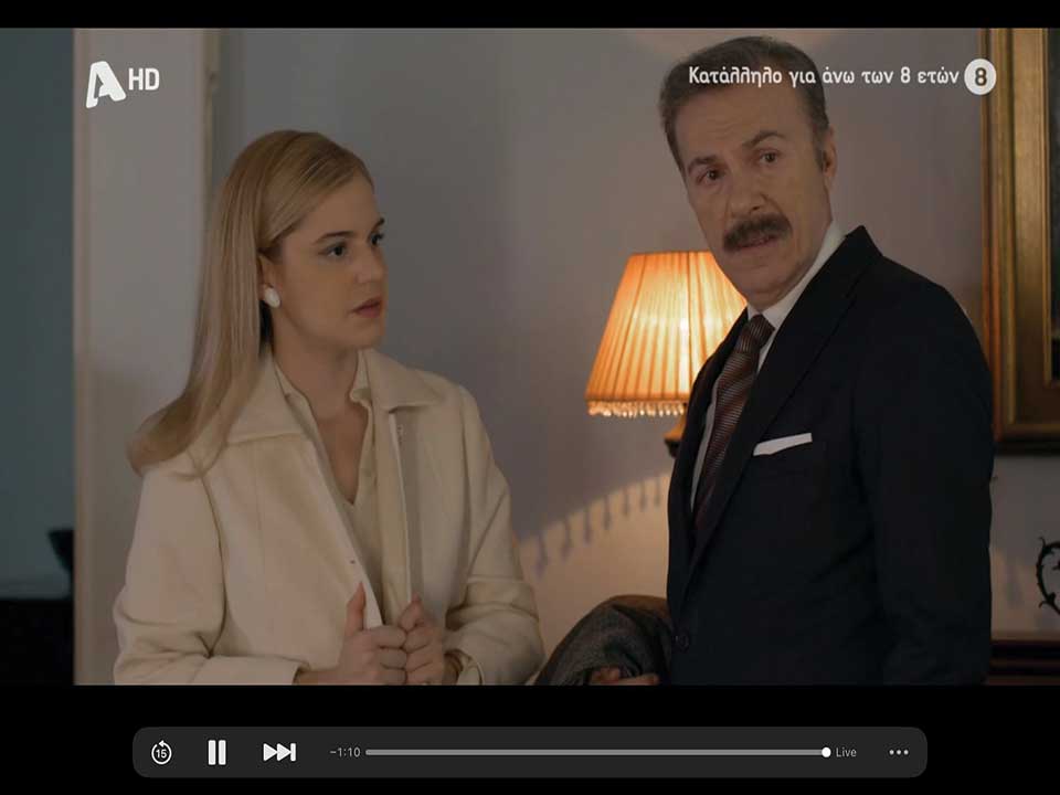 Ελληνικά κανάλια σε Android TV Box - Digitaltvinfo.gr, Ελληνικά κανάλια σε Android TV Box –, TechWar.GR