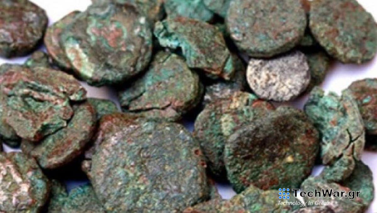 8.500 αρχαία νομίσματα «Nummi Minimi» ανακαλύφθηκαν σε βυζαντινή πόλη