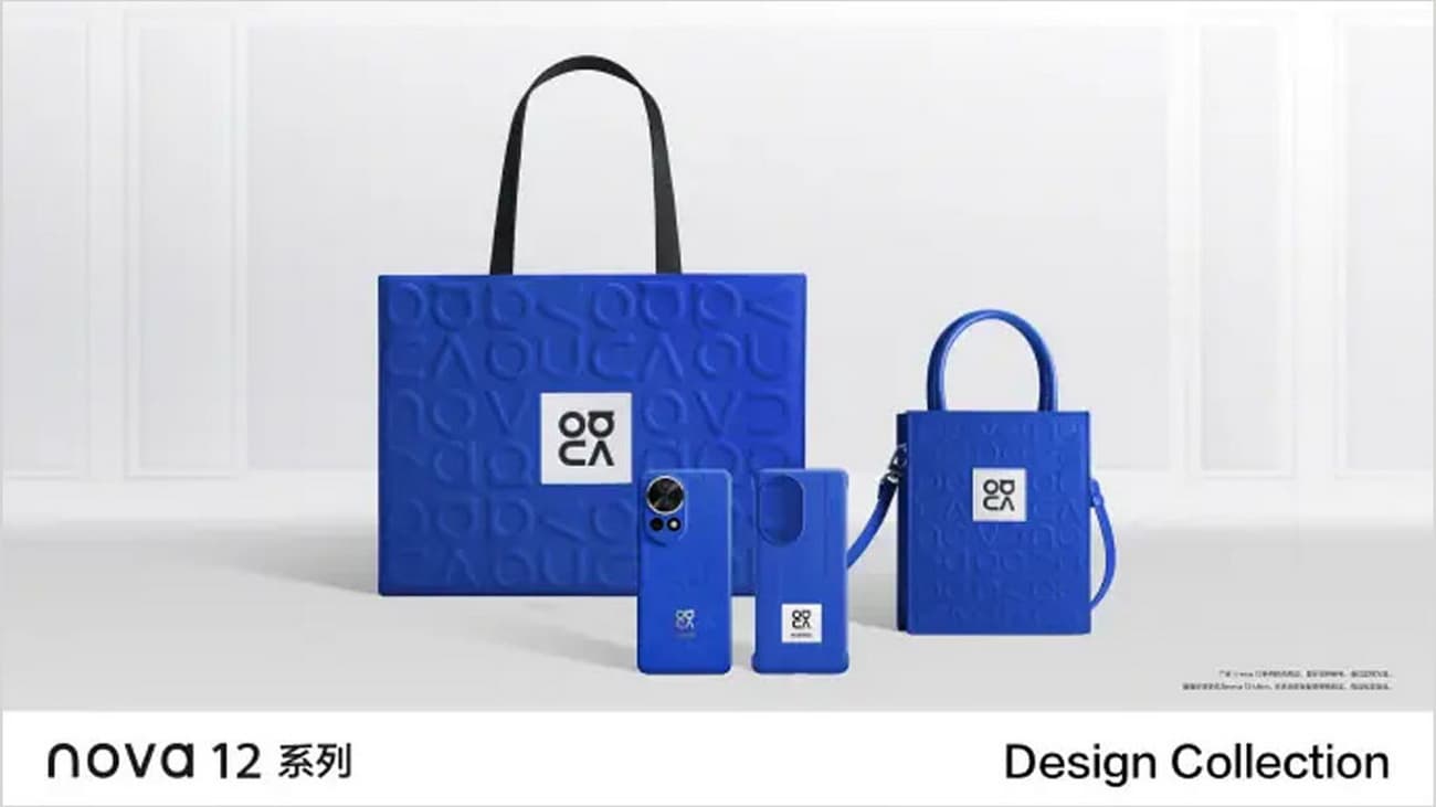Η HUAWEI διαφημίζει τα νέα αξεσουάρ μόδας της σειράς nova 12 - Accessories - TechWar.GR