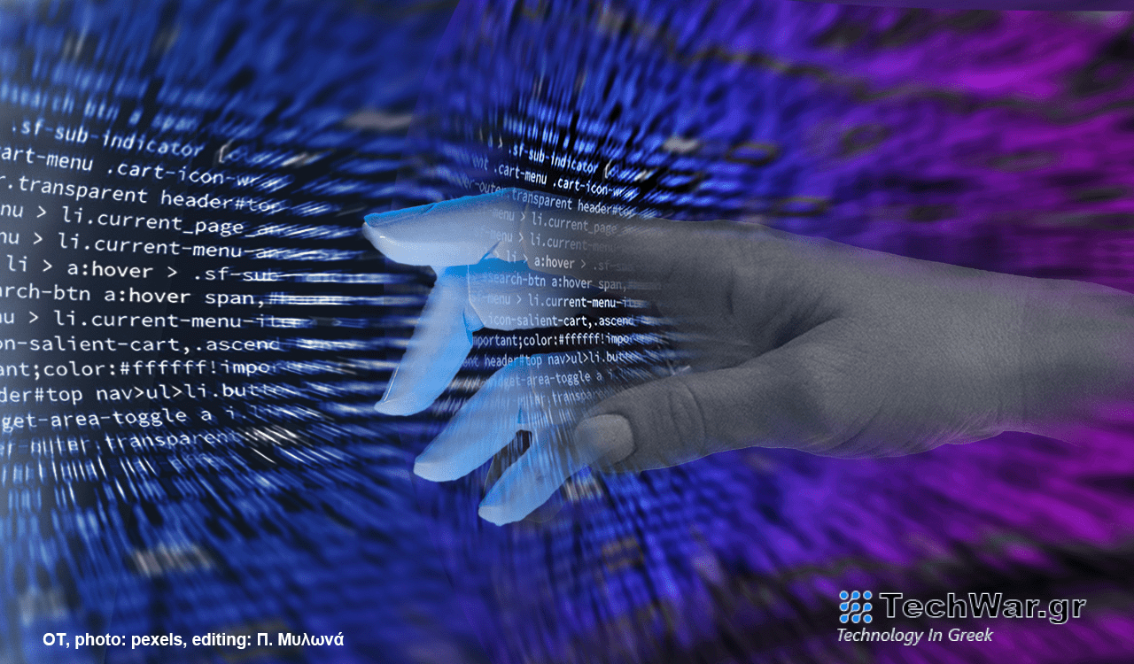 Anthropic: Νέος γύρος χρηματοδότησης για την startup Τεχνητής Νοημοσύνης - Οικονομικός Ταχυδρόμος