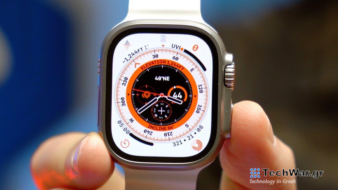 Apple: Το Watch Series 9 και το Ultra 2 είναι διαθέσιμο ξανά στις ΗΠΑ