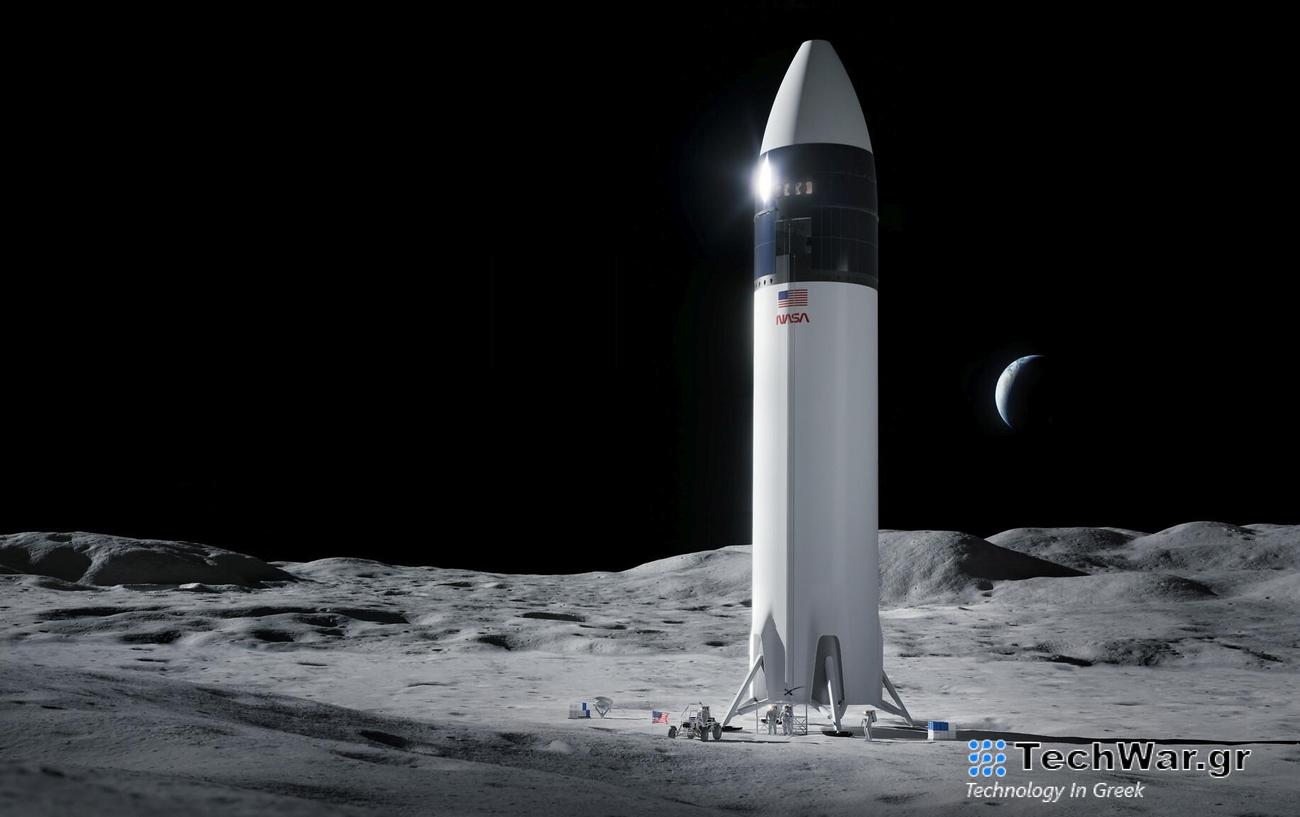 Artemis: Ξένος αστροναύτης θα ταξιδέψει στη Σελήνη με τη NASA