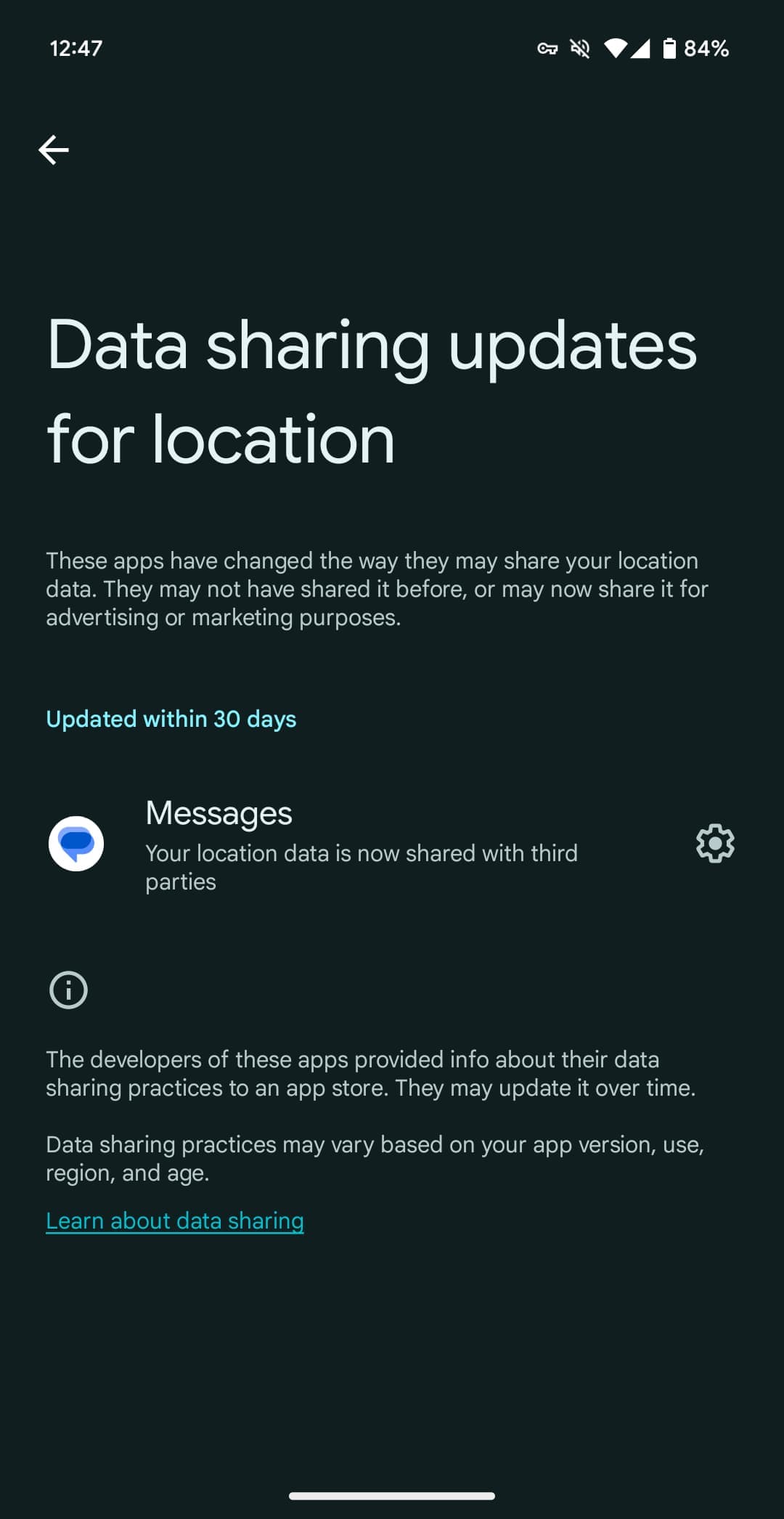Το Google Messages δεν μοιράζεται δεδομένα τοποθεσίας με τρίτα μέρη, Το Google Messages δεν μοιράζεται δεδομένα τοποθεσίας με τρίτα μέρη, TechWar.gr