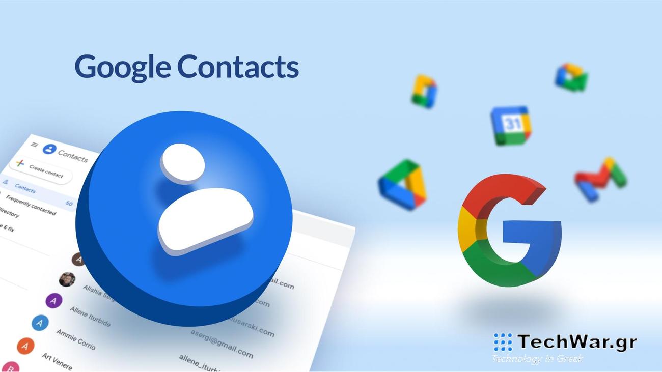 Google Επαφές - Google Contacts