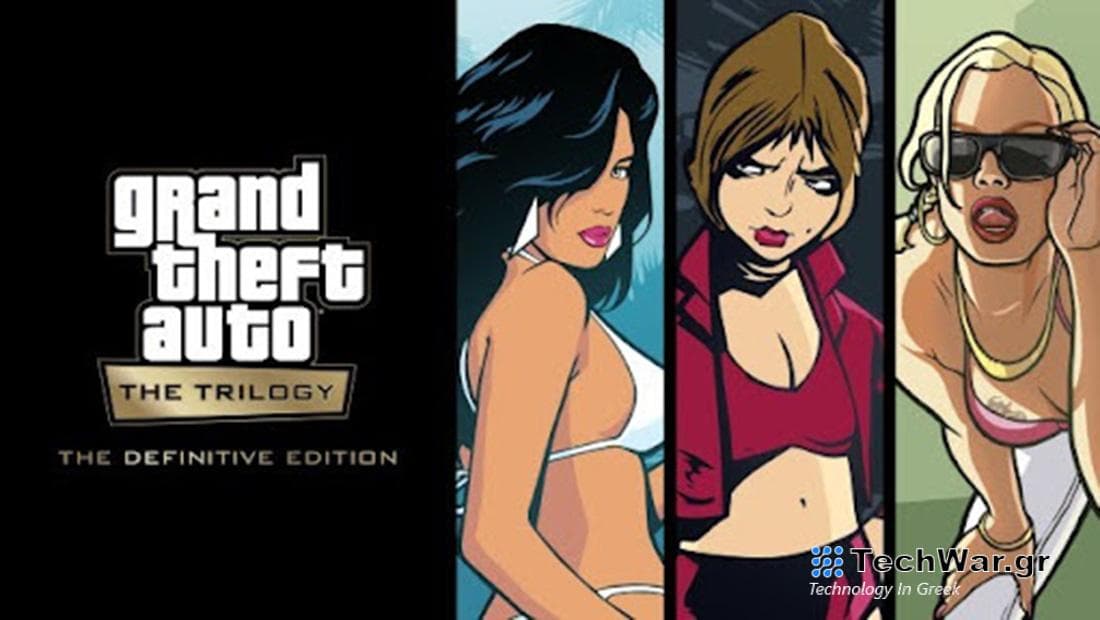 Grand Theft Auto The Trilogy Netflix