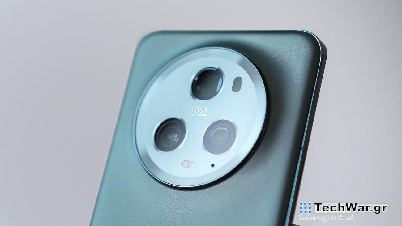 HONOR Magic 5 Pro camera housing close