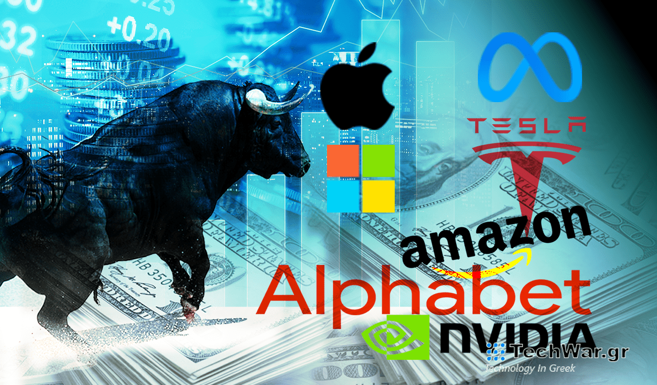 HΠΑ: Oι επτά τεχνολογικοί γίγαντες που σπάνε τα κοντέρ - Απόλυτη κυριαρχία στην αγορά - Οικονομικός Ταχυδρόμος