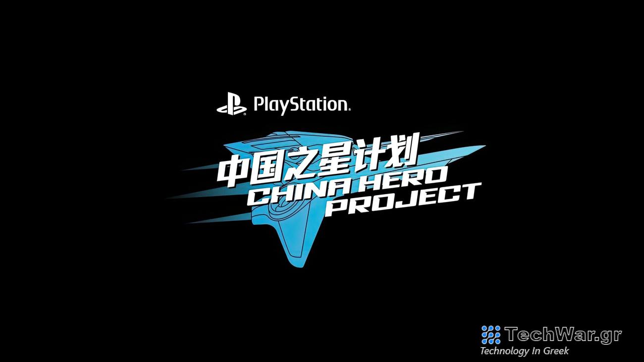 Lost Islands, Convallaria και άλλα