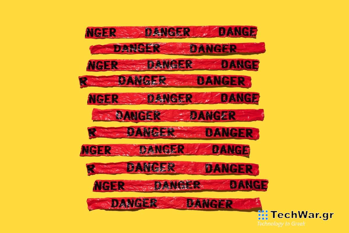 MOVEit, Capita, CitrixBleed και άλλα: Οι μεγαλύτερες παραβιάσεις δεδομένων του 2023
