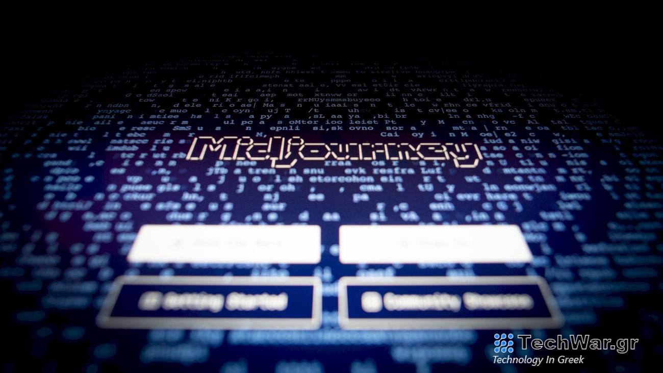 MidJourney V6: Χαρακτηριστικά και πώς να το χρησιμοποιήσετε
