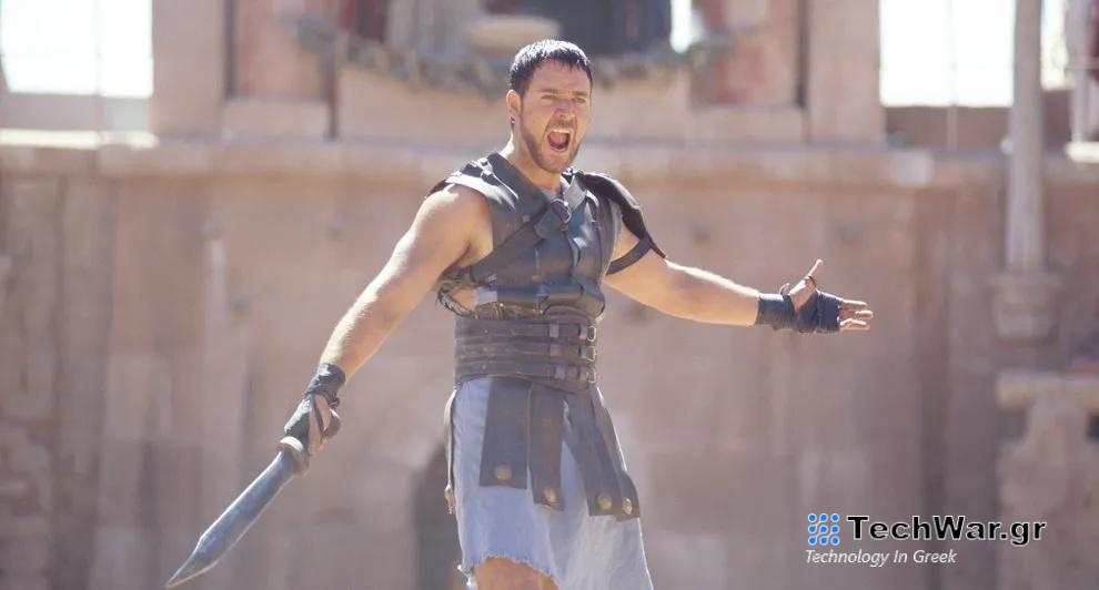 Μονομάχος Gladiator