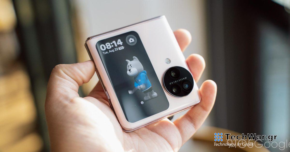 Oppo Find N3 Flip Review: Σκουπισμένη οθόνη εξωφύλλου
