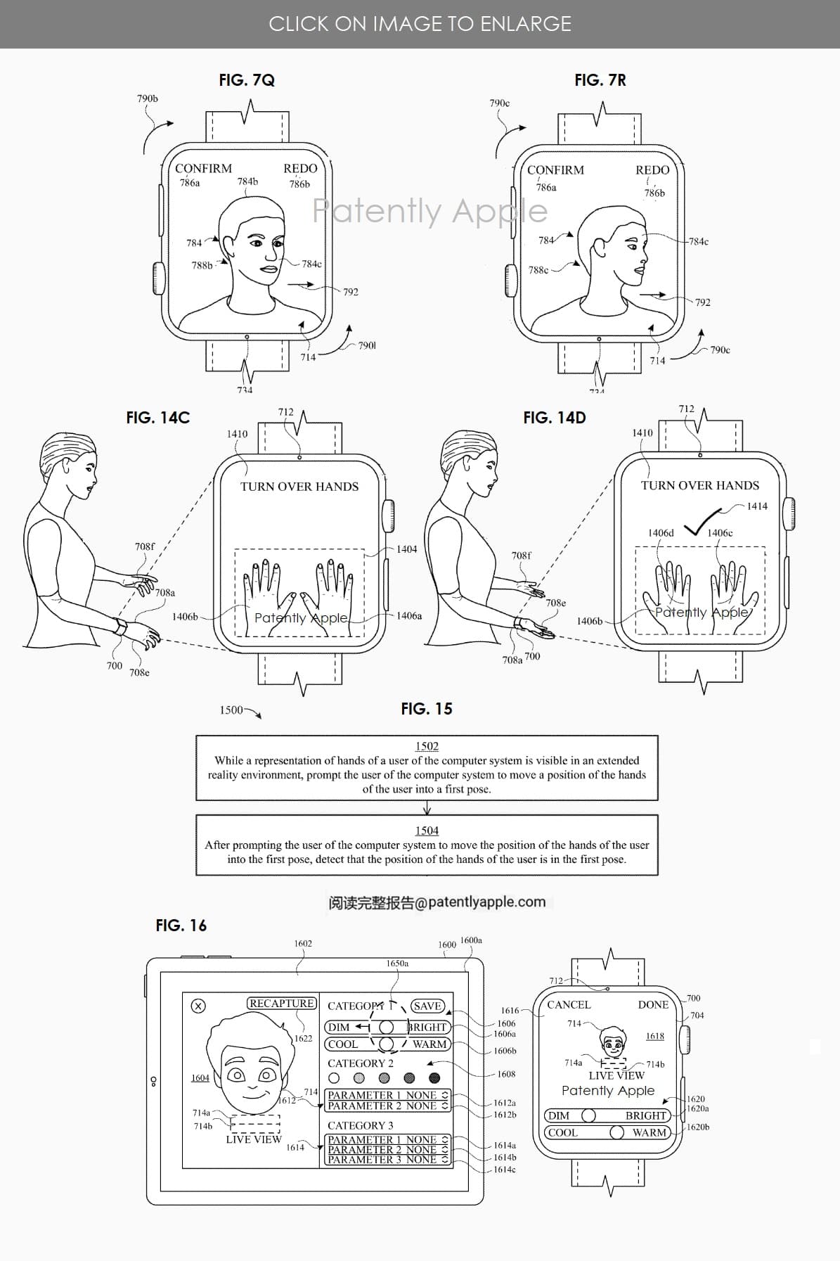 Ευρεσιτεχνία Apple