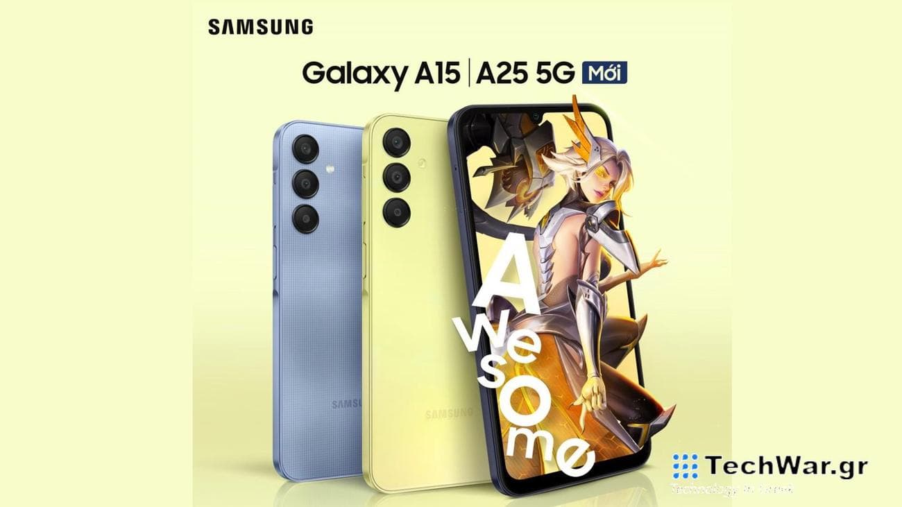 Samsung Galaxy A25 A15 5G