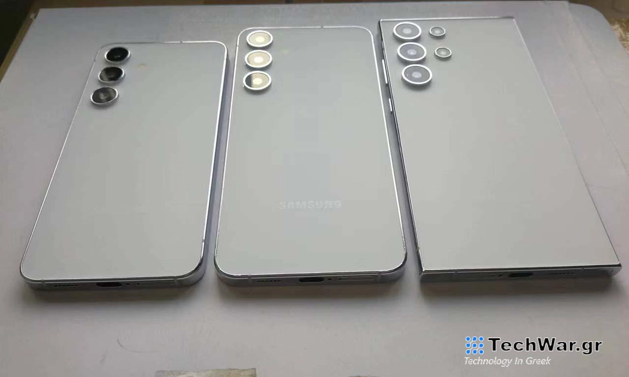 Samsung: με 12GB RAM το S24+, στα 8GB παραμένει το «απλό» μοντέλο!