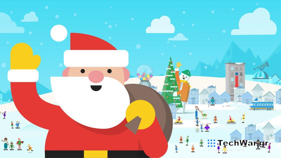 Santa Tracker 2023 ζωντανά: πώς να ακολουθήσετε τον Άγιο Βασίλη με το Google ή το Norad
