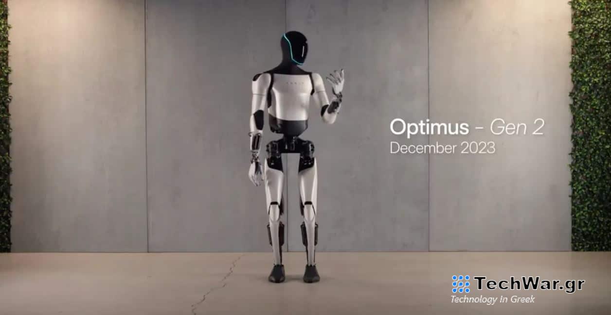 Tesla Optimus Gen 2, Tesla Optimus Gen 2: Αποκαλύφθηκε το νέο ανθρωποειδές ρομπότ