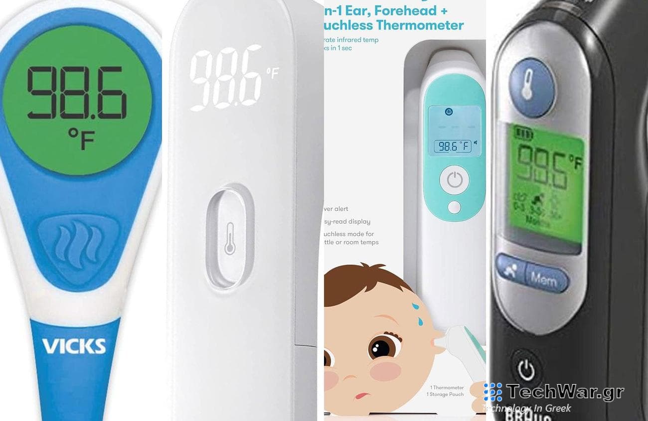 A lineup of the best thermometers on a plain background