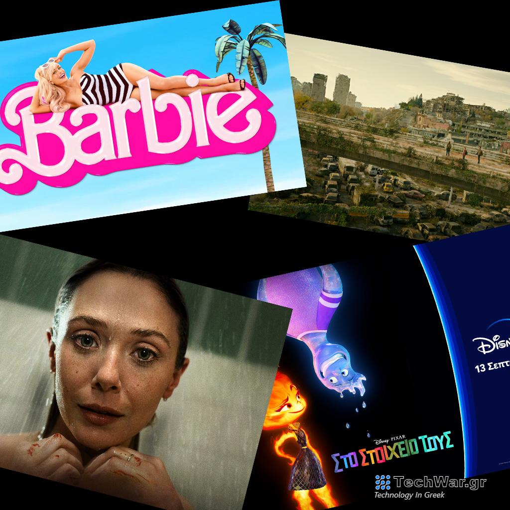 Vodafone TV: 31 υποψηφιότητες στις Χρυσές Σφαίρες 2024 για 11 σειρές ΗΒΟ και Disney+ - Digitaltvinfo.gr