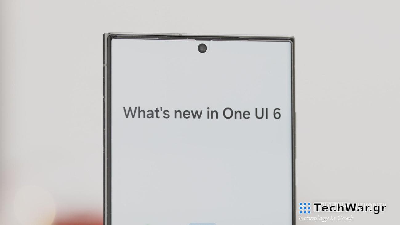 What's new in One UI 6 launch page