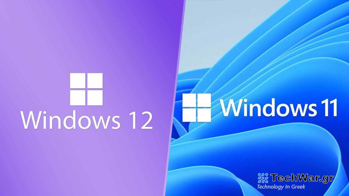 Windows 12 vs Windows 11