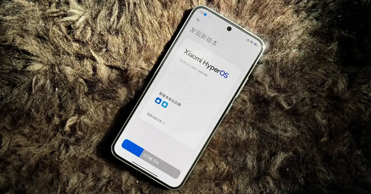 Xiaomi HyperOS: Η παγκόσμια κυκλοφορία ξεκινά

