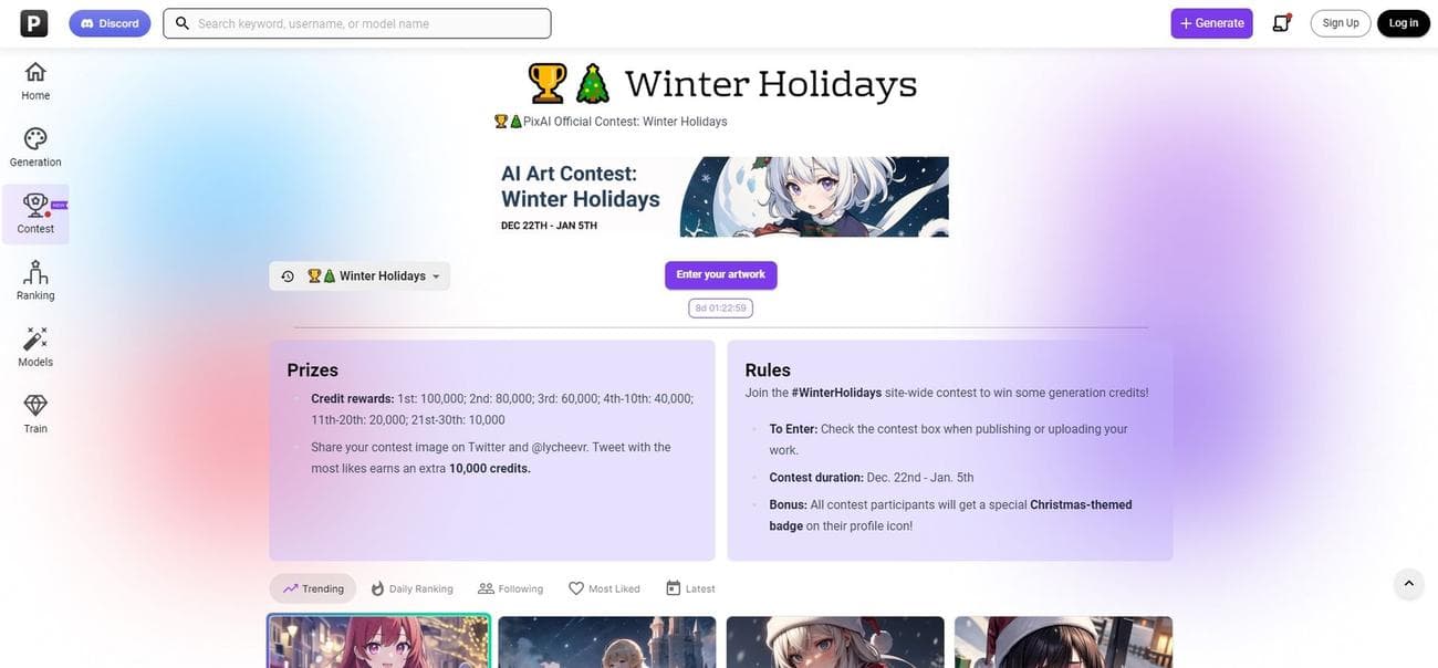 Τι είναι το Pix AI και πώς να το χρησιμοποιήσετε: Επεξήγηση, Τι είναι το Pix AI και πώς να το χρησιμοποιήσετε: Επεξήγηση, TechWar.GR