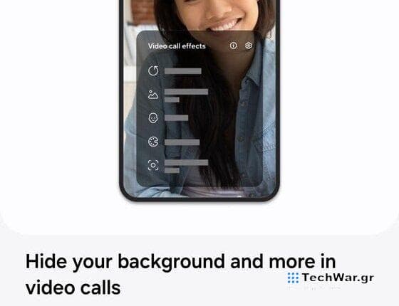 Samsung One UI 6.1 screenshots, Samsung One UI 6.1: Η νέα έκδοση του λειτουργικού της Samsung για το Galaxy S24 – Δείτε Screenshots, TechWar.gr