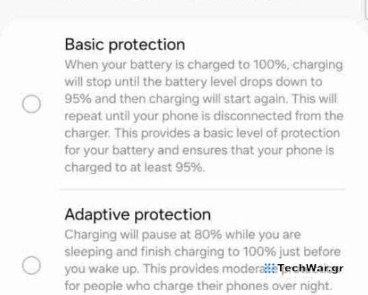 Samsung One UI 6.1 screenshots, Samsung One UI 6.1: Η νέα έκδοση του λειτουργικού της Samsung για το Galaxy S24 – Δείτε Screenshots, TechWar.gr