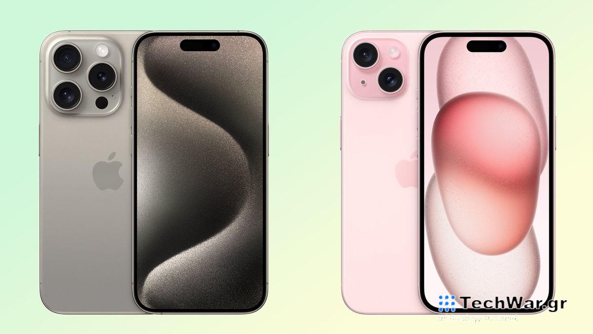 iPhone 15 iphone 15 pro