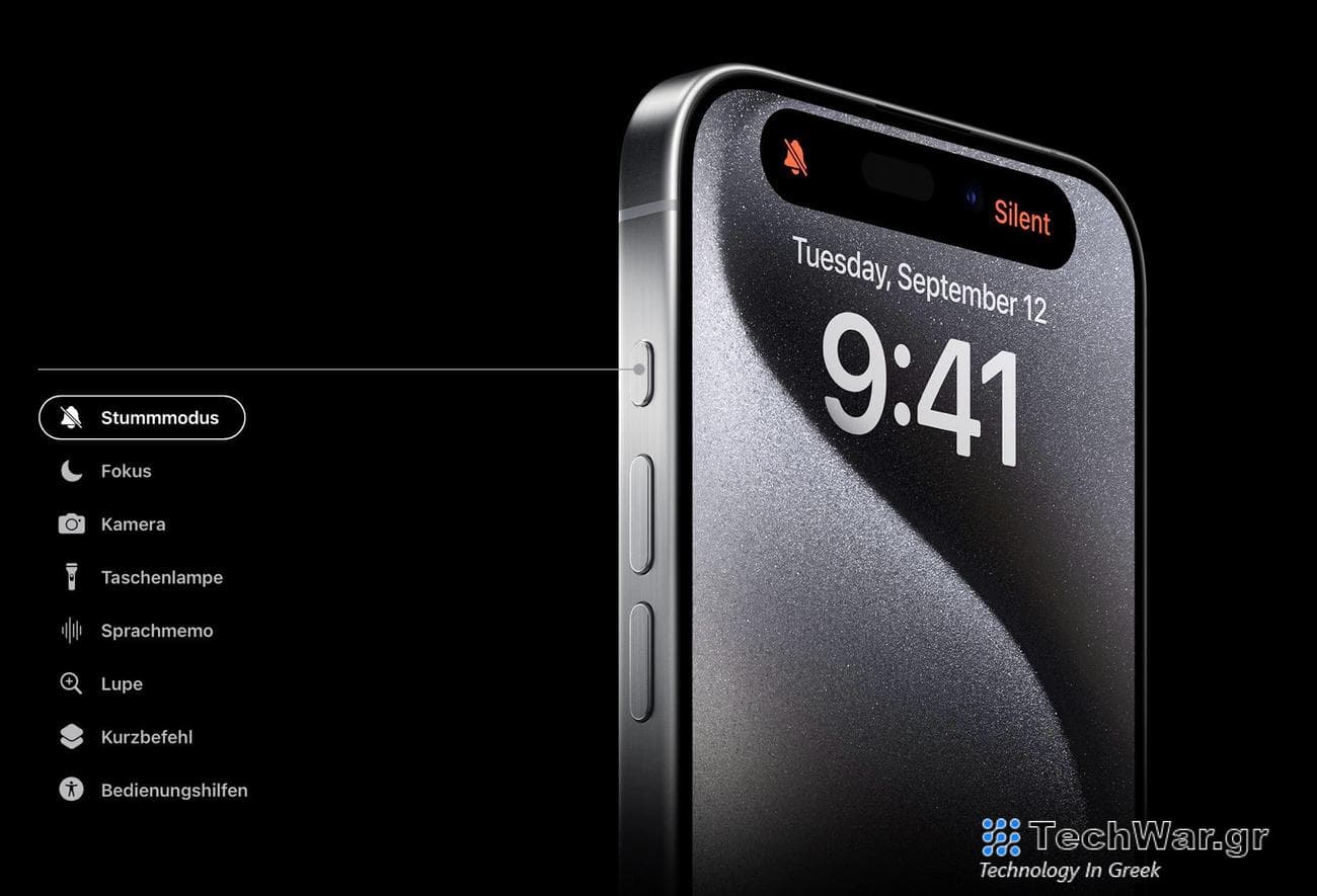 iphone 16, iPhone 16: Το νέο Capacitive Button και τι μπορεί να κάνει, TechWar.gr