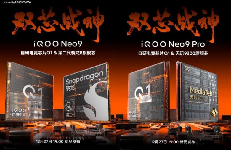 iQOO Neo9, Neo9 Pro, iQOO Watch και TWS 1e: θα ανακοινωθούν στις 27 Δεκεμβρίου, iQOO Neo9, Neo9 Pro, iQOO Watch και TWS 1e: θα ανακοινωθούν στις 27 Δεκεμβρίου, TechWar.gr
